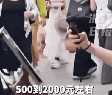 ▲@中国蓝新闻