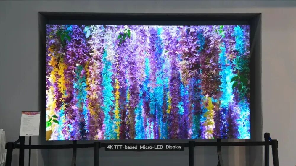 135英寸P0.7 TFT基Micro LED拼接屏（图片来源：维信诺）