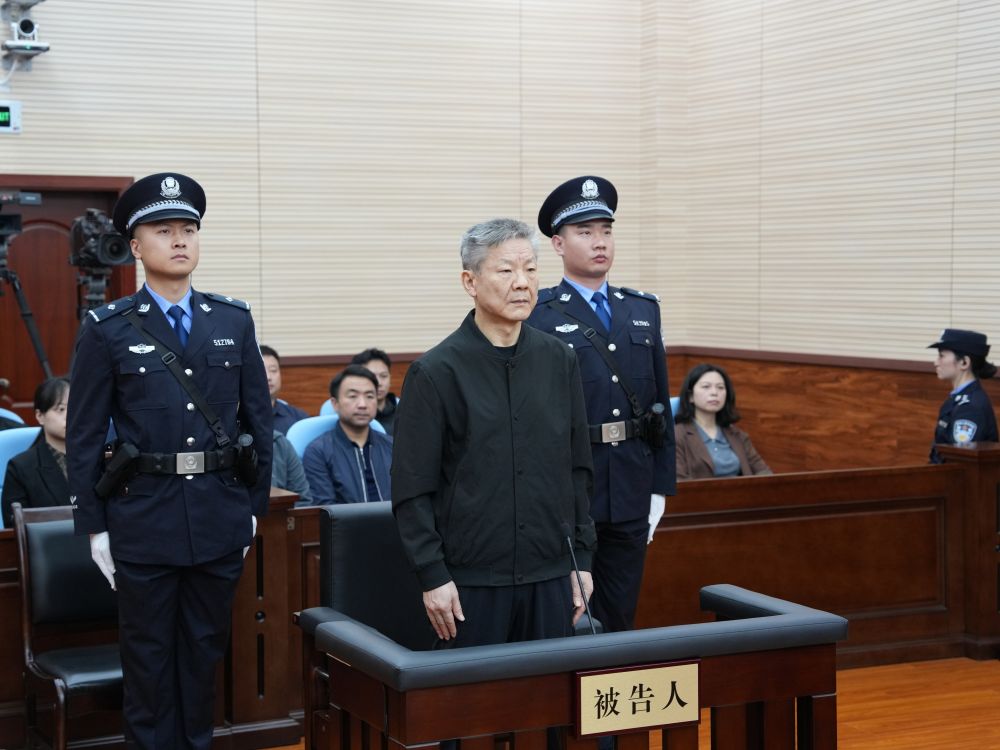 重庆市委原常委、政法委原书记陆克华受贿案一审宣判