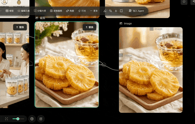 做完主图，还能继续追加节点，延伸生成产品短视频、宣传文案：