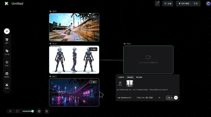 不同角色分分钟复刻出同一套丝滑动作：