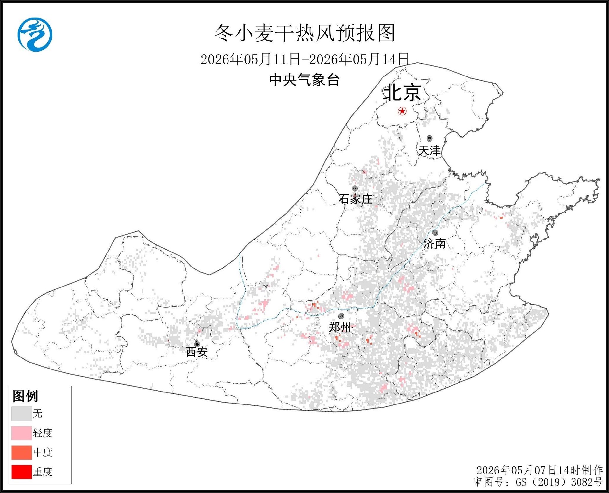 图3&nbsp;&nbsp; 