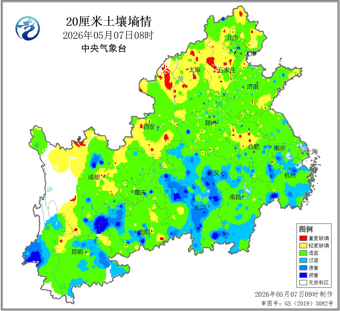 图2&nbsp; 2026年5月7日冬小麦和油菜产区20厘米土壤墒情
