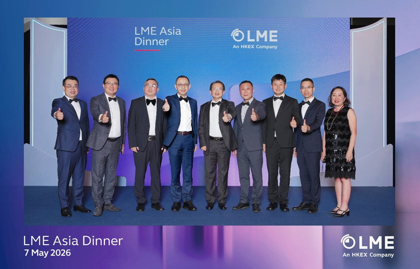 2026 LME Asia Week 盛大启幕！南华期货聚力全球金属产业，共启合作新征程|南华期货_新浪财经_新浪网