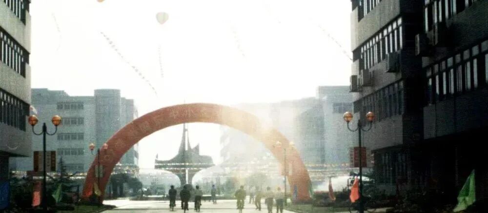 星宇车灯厂由校办厂转制成为民营企业。图源：星宇股份