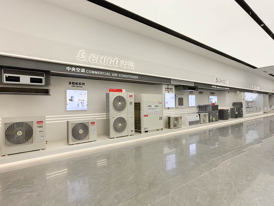 志高为何能在空调行业下行周期下逆势增长?|志高空调|志高_新浪科技_新浪网