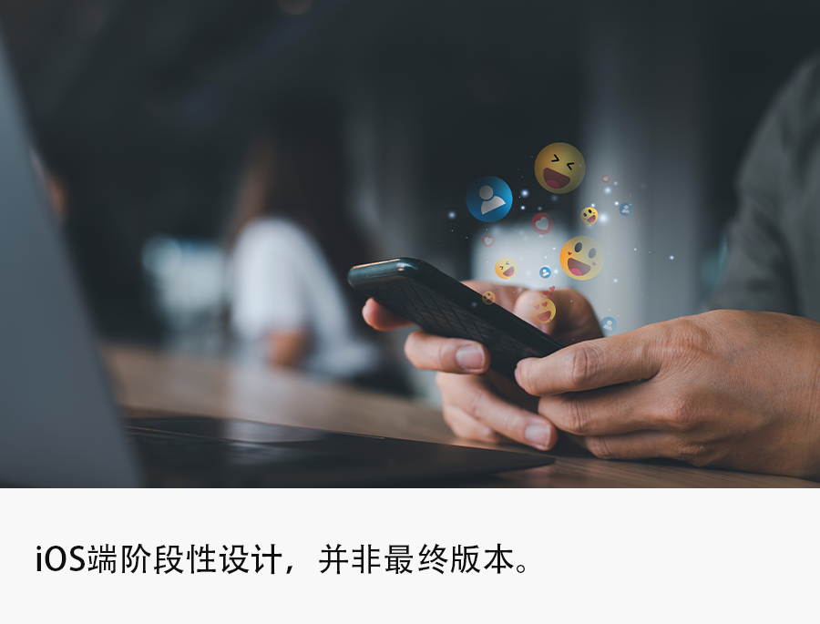 “微信未读语音消息变灰”被吐槽，腾讯客服回应