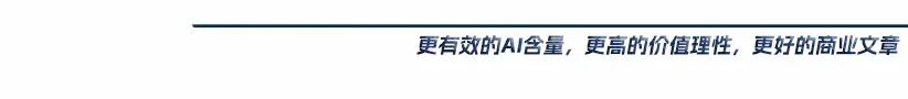 本文字数2796