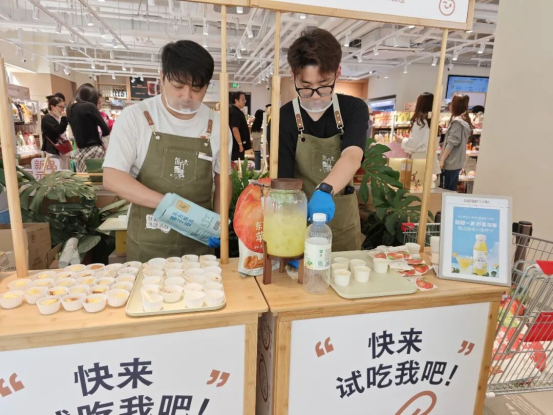 （图源：东方甄选）