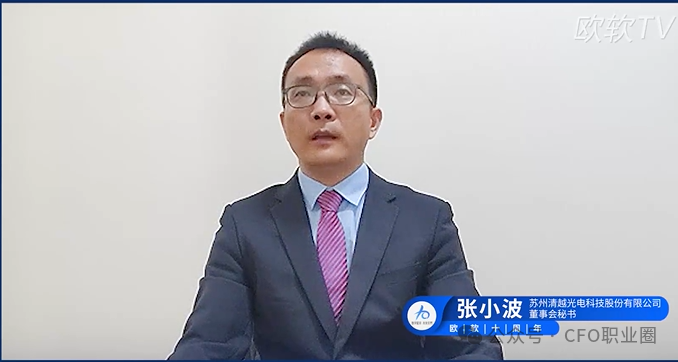 图片来源：公众号【