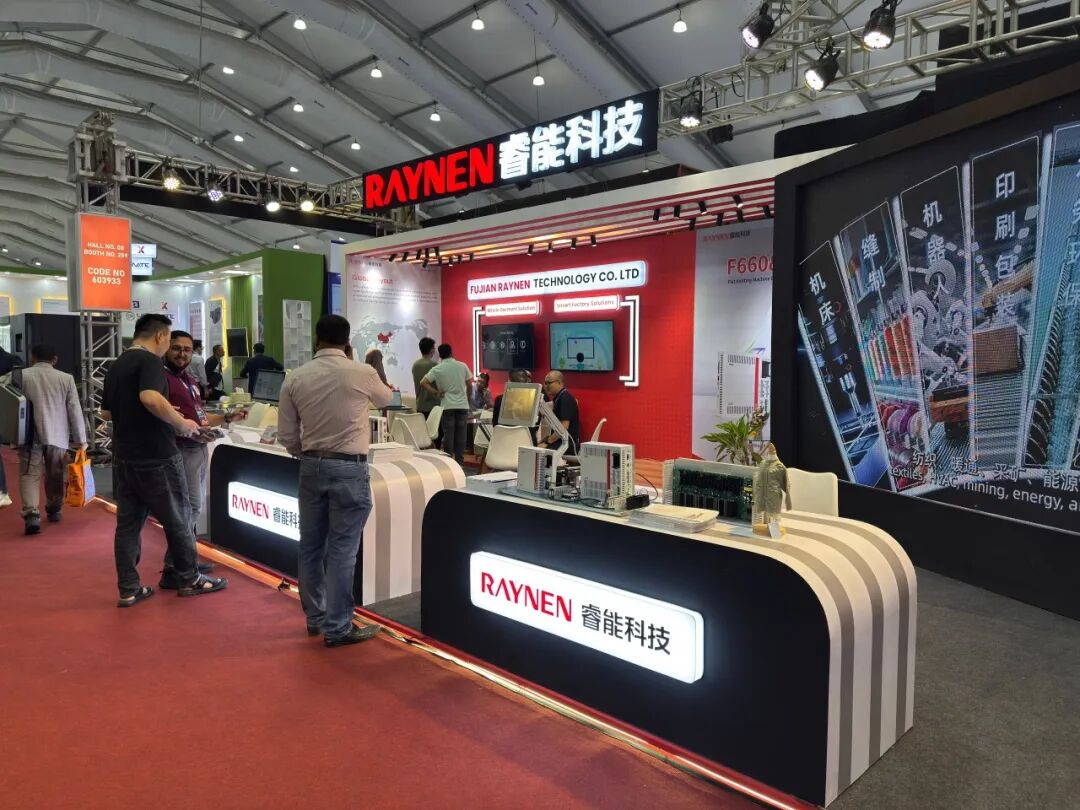 展会回顾 | 睿能科技携最新产品亮相BTKG 2026|睿能科技_新浪财经_新浪网
