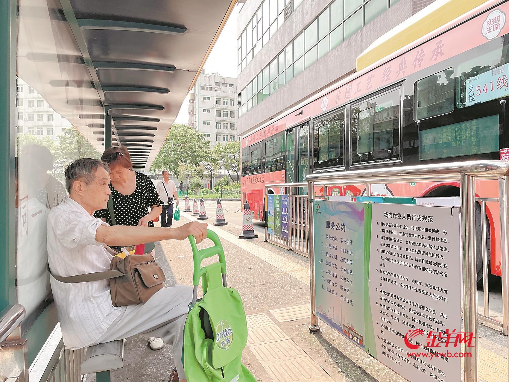 客流剧降、3年间停运整合线路约120条 广州公交路在何方？|公交_新浪财经_新浪网