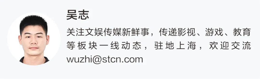 责编：梁秋燕