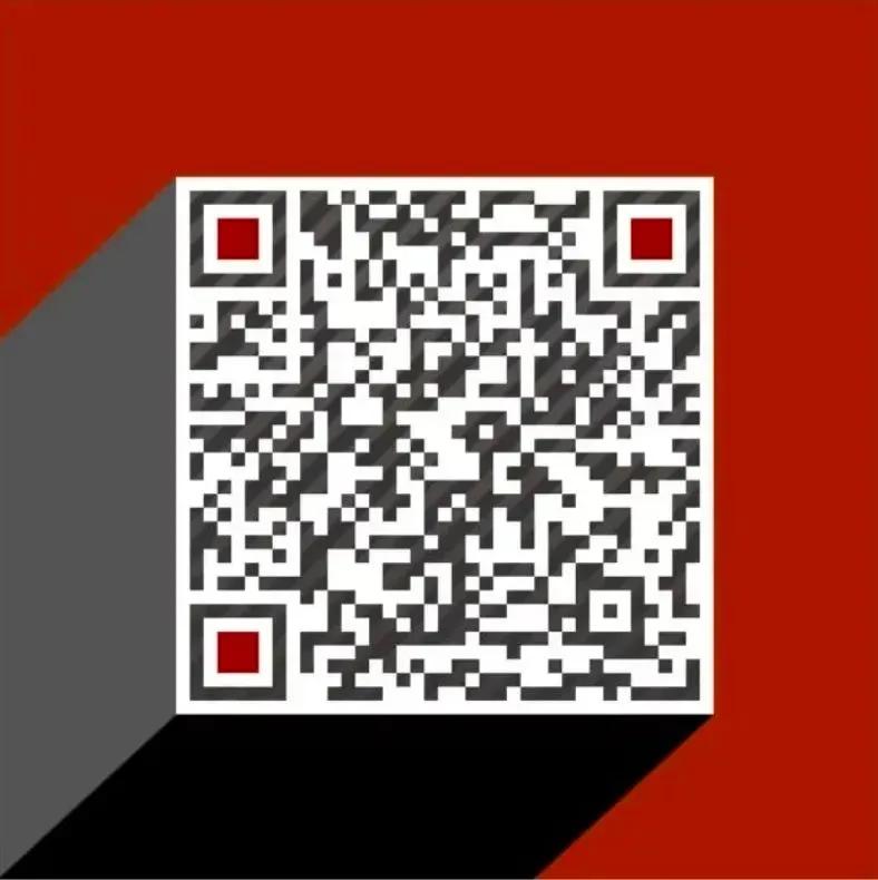 不限注册地，四川百亿母基金出资了