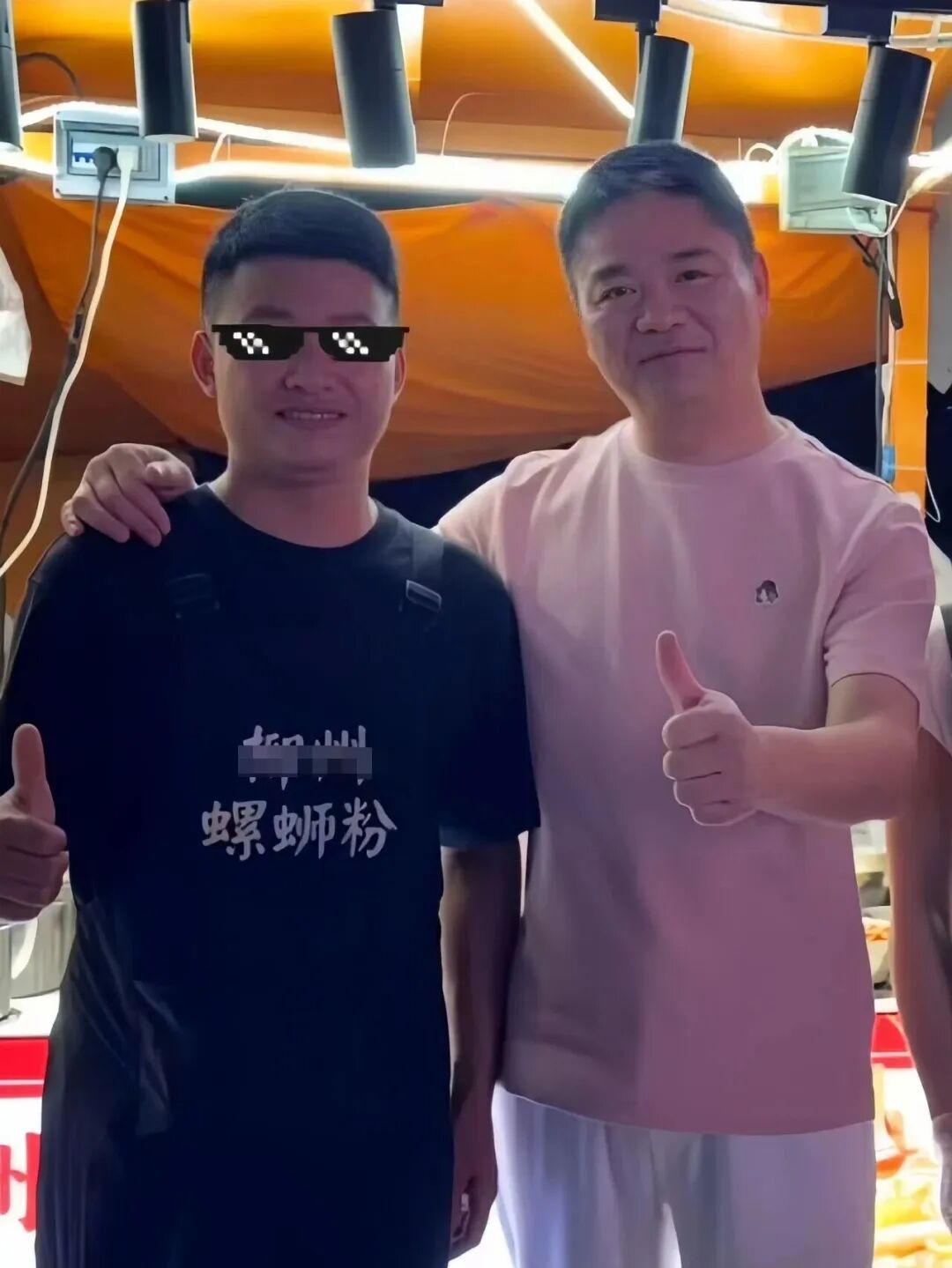 图源：小红书