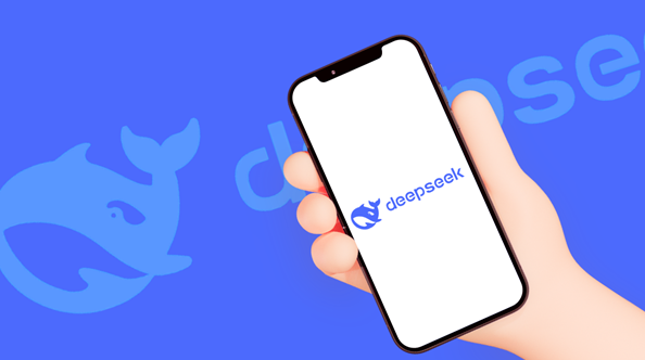 DeepSeek被曝融资500亿 CEO梁文锋或自掏200亿领投