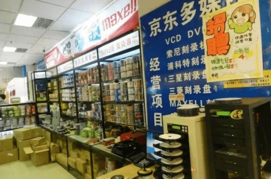 图源：微博