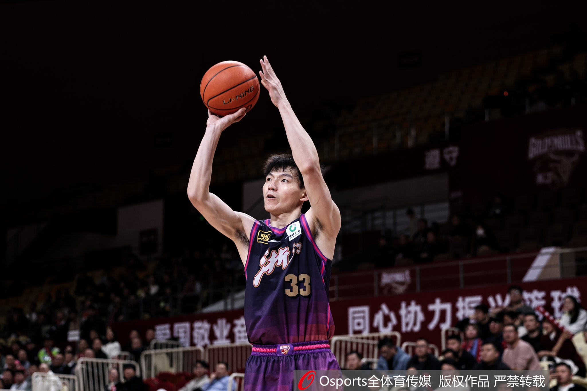 师傅做啥工作的？吴前生死战仅出场不到5分钟 2中0得1板1助1断