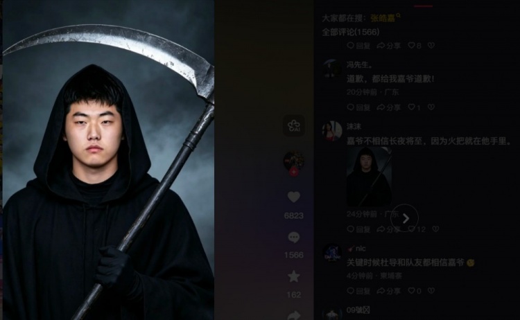 绝杀后张皓嘉社媒“沦陷”~徐杰：嘉爷牛X 陈家政：错哥我们嘉了