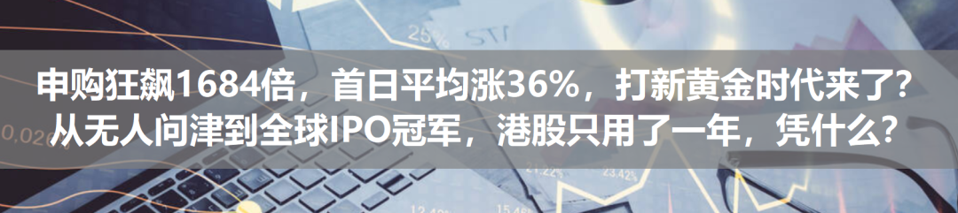 SK海力士正是这场AI存储革命的最大赢家。来源：新财富杂志综合自第一财经、每日经济新闻、财联社、红星新闻   