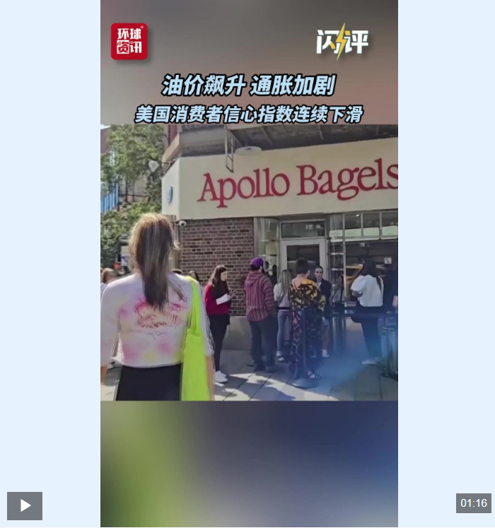 编辑：韩睿