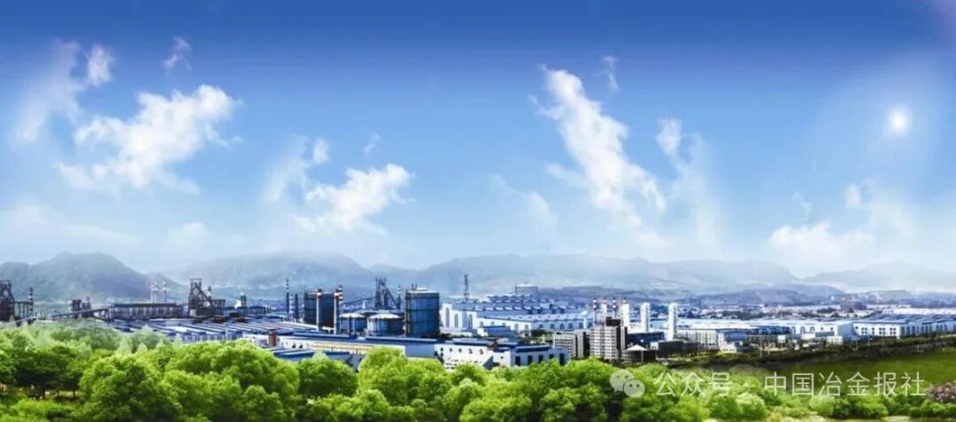 首钢股份公司全貌