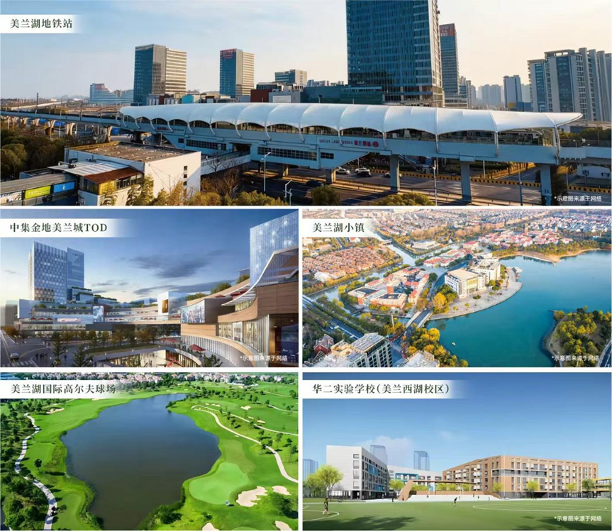 华二旁+地铁口!宝山低密洋房「建发云湖玥」开启认购!|户型_新浪财经_新浪网