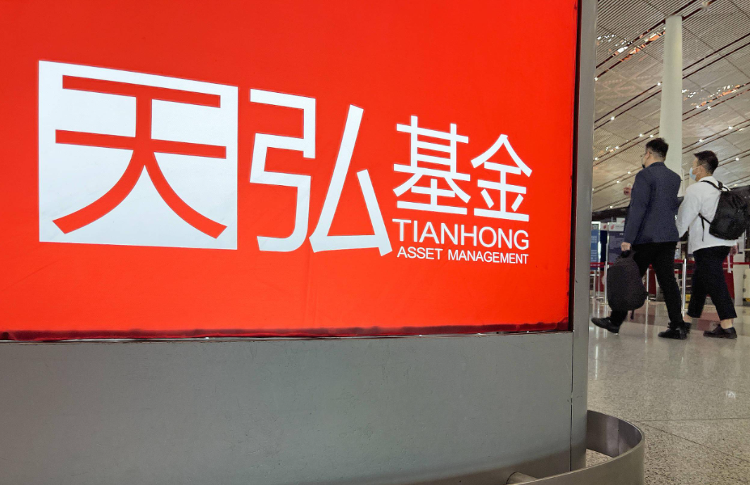 图源网络/侵删