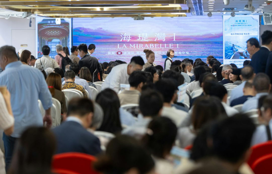 图片来源：招商蛇口官方公众号