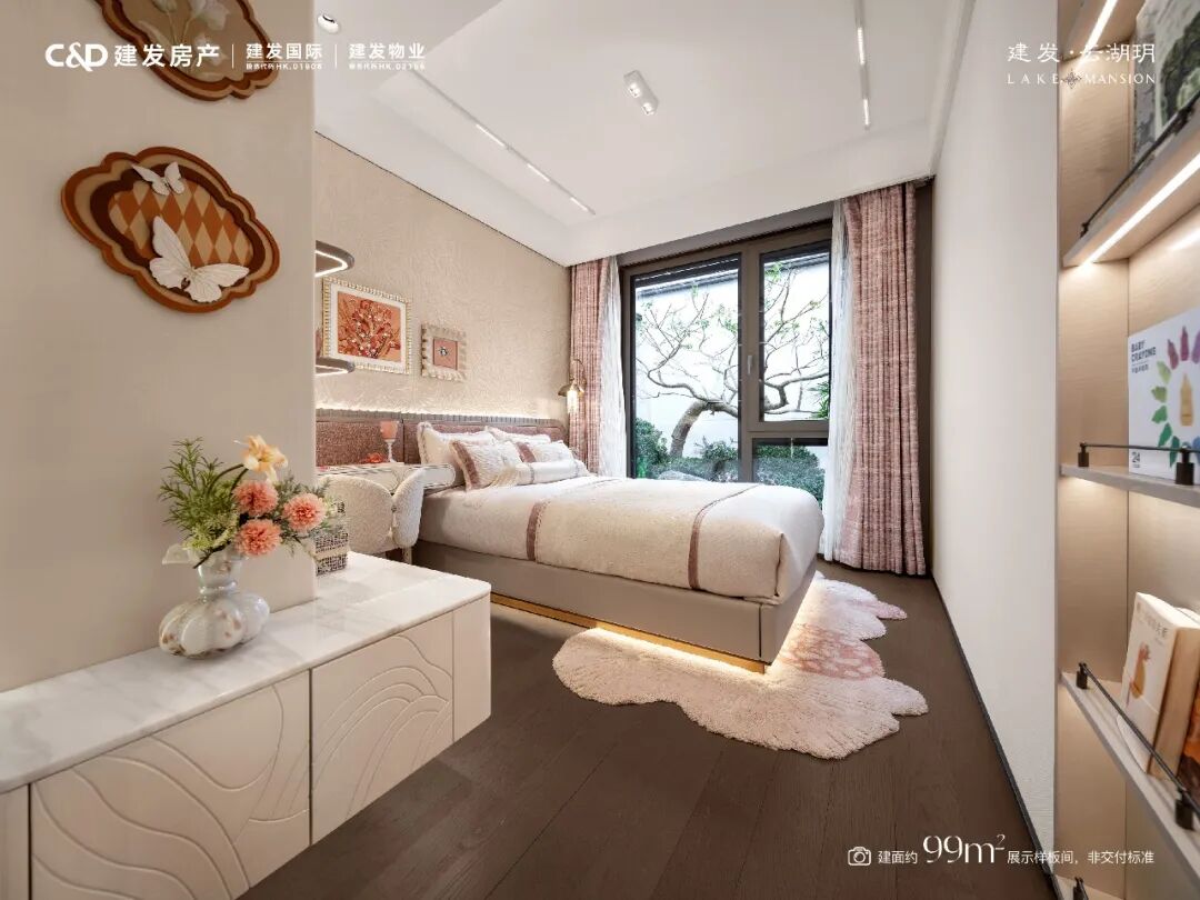 华二旁+地铁口!宝山低密洋房「建发云湖玥」开启认购!|户型_新浪财经_新浪网