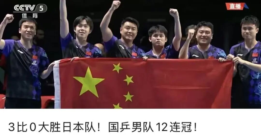 来源：新华社