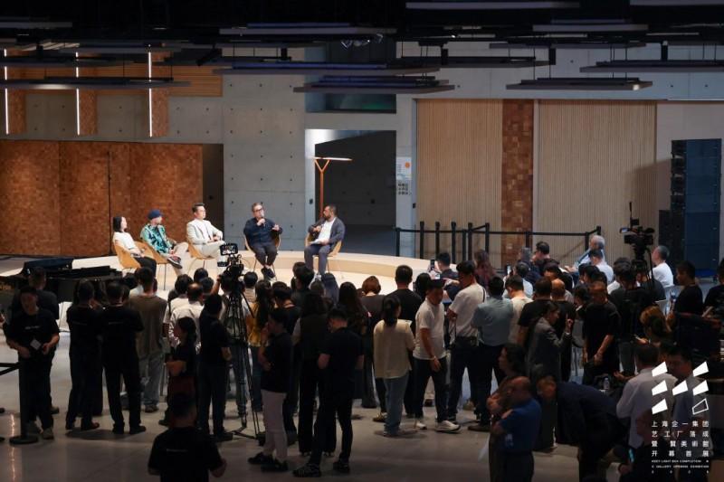 企一照明贤美术馆开馆:“房子和它里面的艺术”开启跨界对话|建筑|美术馆_新浪科技_新浪网