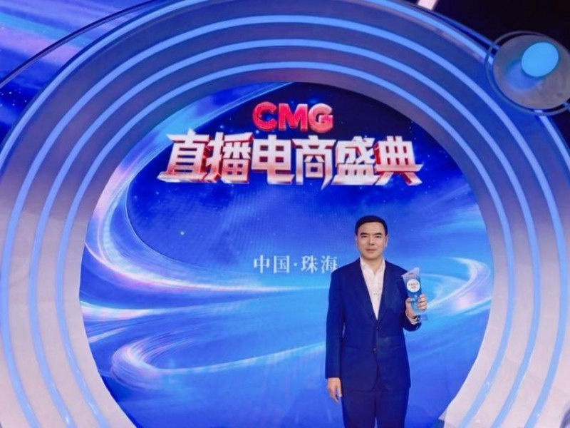 自然堂集团的自研体系：喜默因等成分的技术溯源
