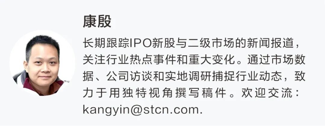 科创板新纪录！A股芯片巨头中芯国际，逾400亿并购重组过会！
