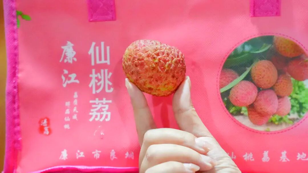 恰似仙桃的荔枝,1斤近百元!湛江抢“鲜”批量上市_新浪财经_新浪网