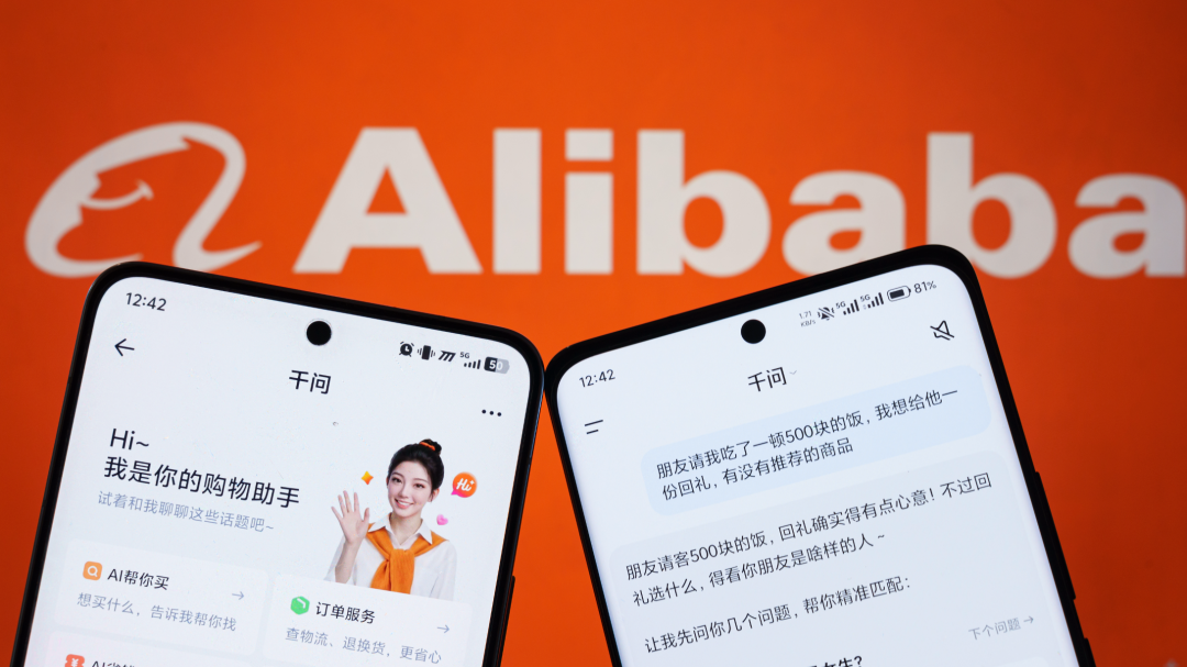 照片来源：淘宝