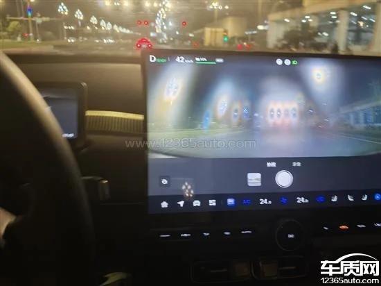 【来源:快科技】