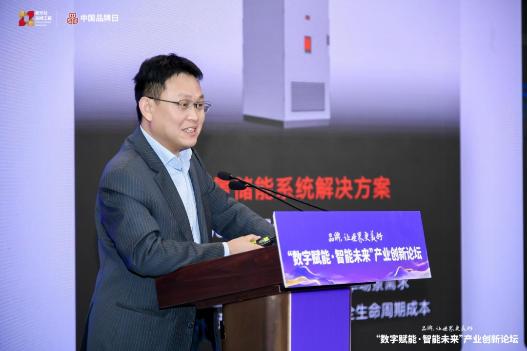 上海宏英智能科技股份有限公司董事长张化宏