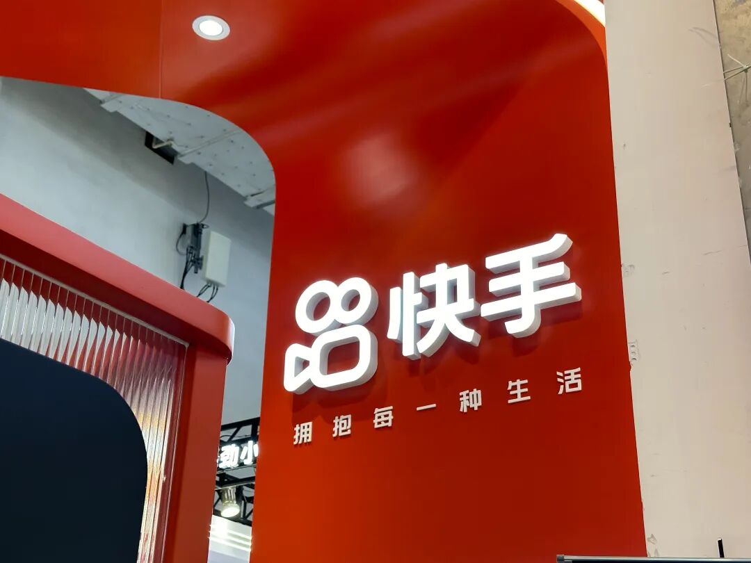 快手 （蔡淑敏/摄）
