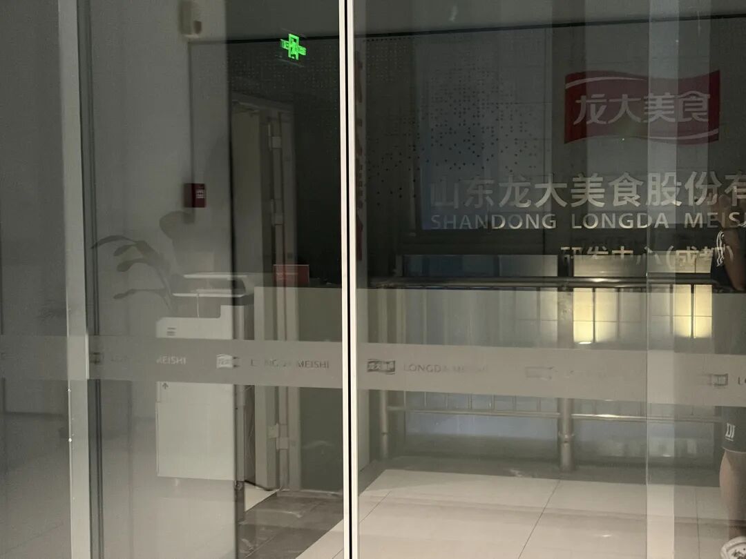 图片来源：每经记者 胥帅 摄