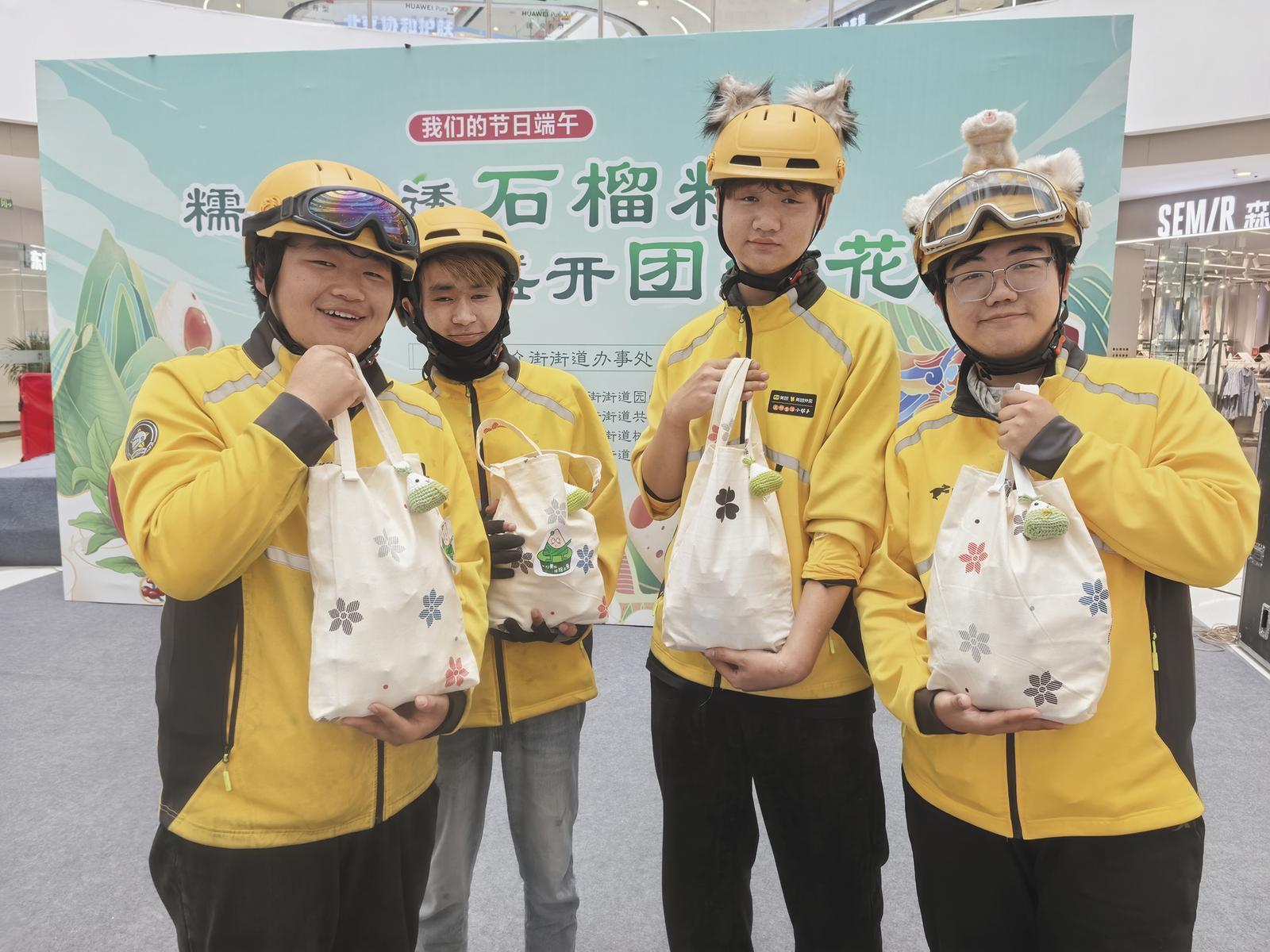 城东区委组织部供图