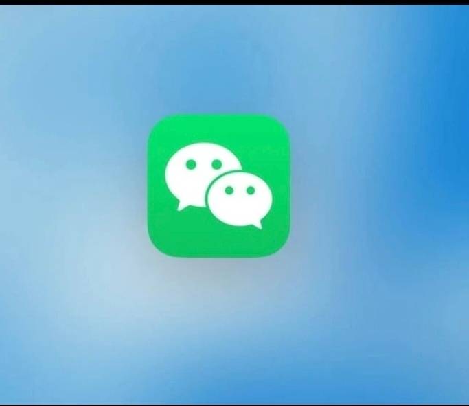 微信状态能看访客了？腾讯回应：已停止展示浏览者人数