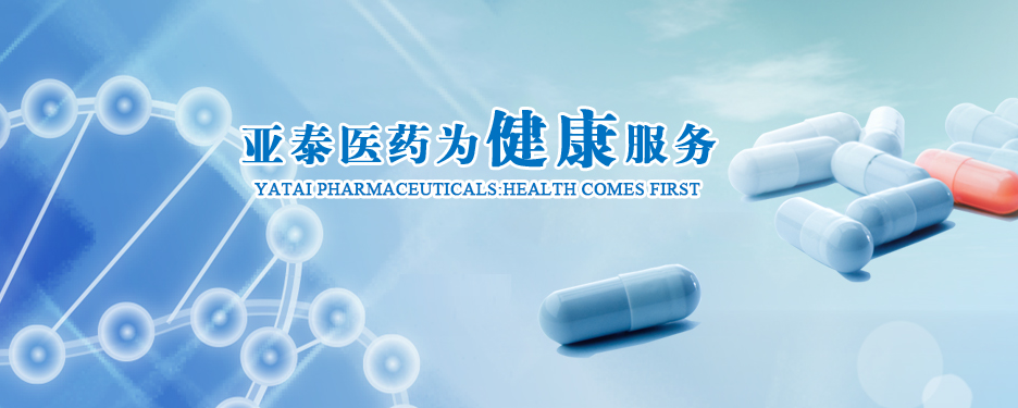 【科技医药】当归：温润养血的气血调养佳品_新浪财经_新浪网