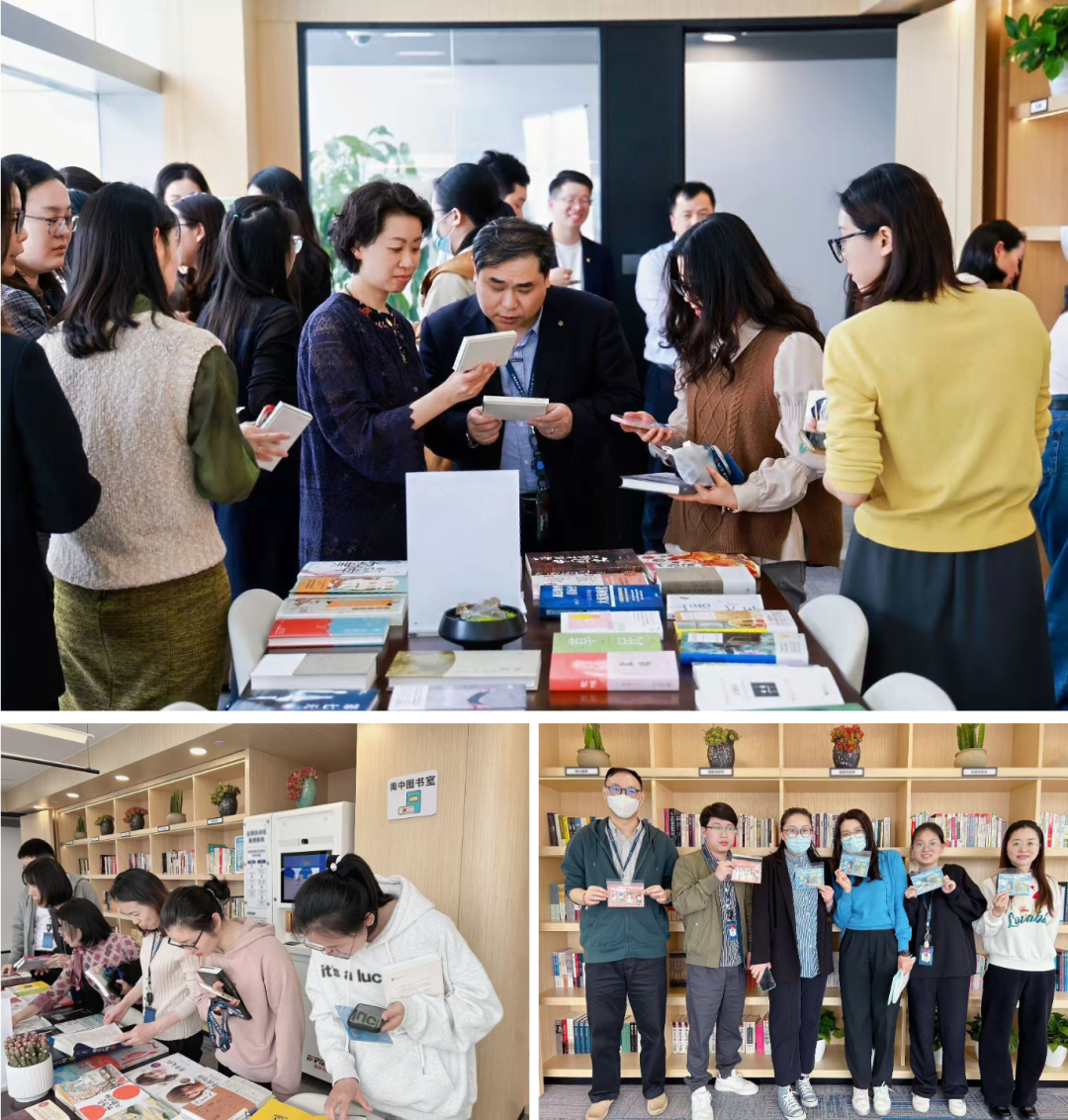 书香信达 | 中国信达旗下南商中国持续开展“和世界一起阅读”图书室主题活动|世界读书日_新浪财经_新浪网