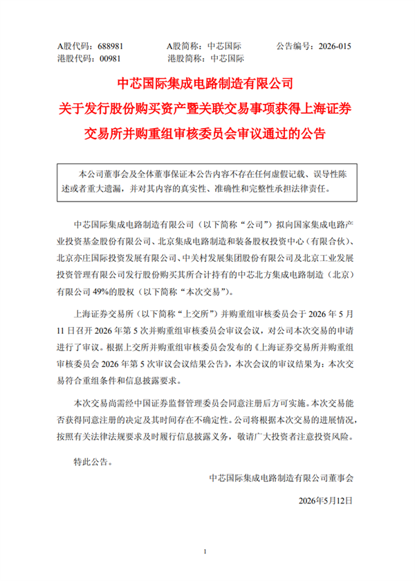  此图由AI生成