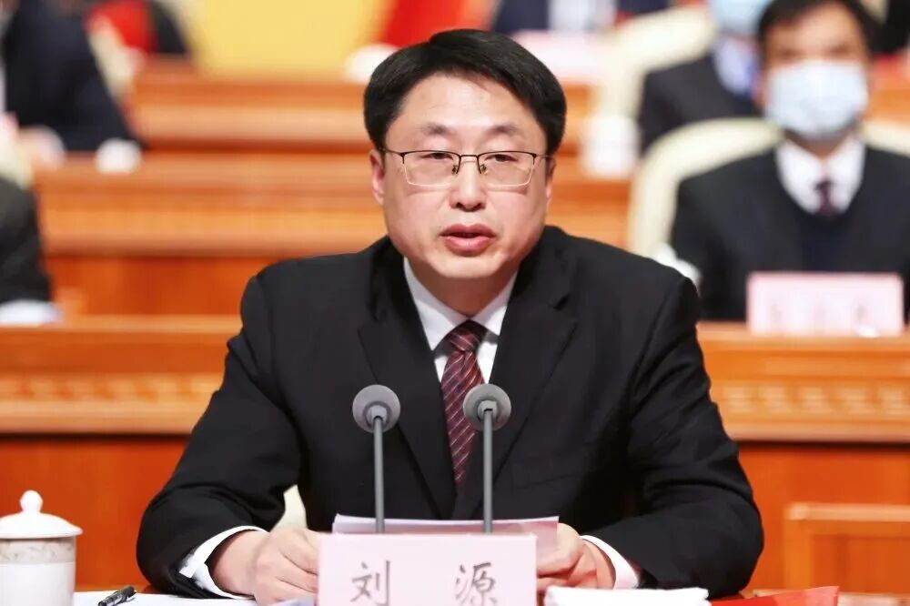刘源任盐城市响水县委书记_新浪财经_新浪网