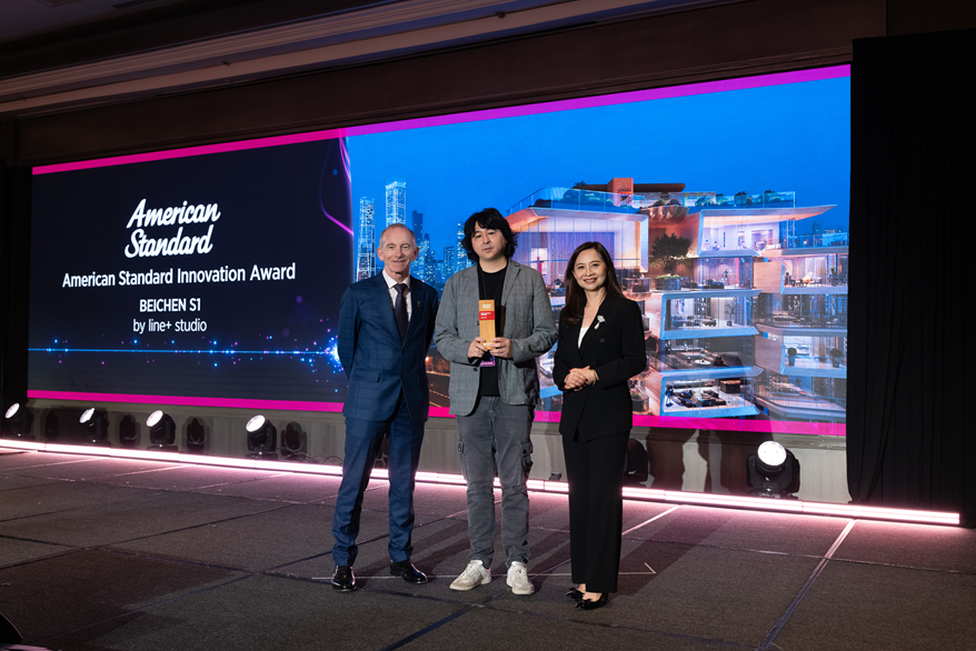 贝宸S1合作伙伴、line+联合创始人、主持建筑师孟凡浩领奖图