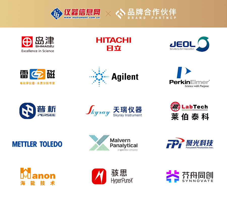 | 版权：本文部分素材源自网络，版权归原作者所有，观点代表作者本人，不代表本号立场