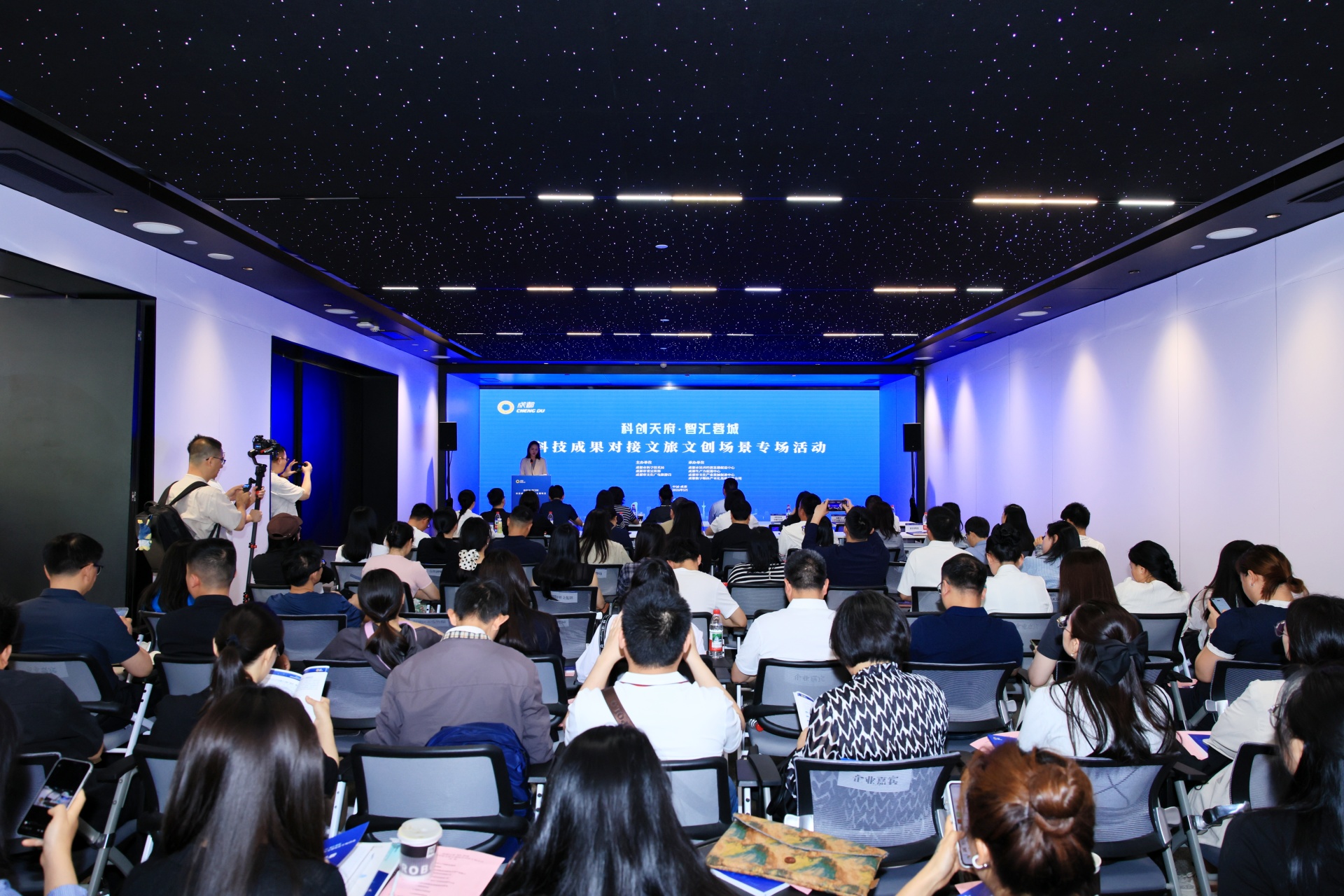 成都数字文创“硬科技”集体亮相,精准对接文旅“新场景”|成都市_新浪财经_新浪网