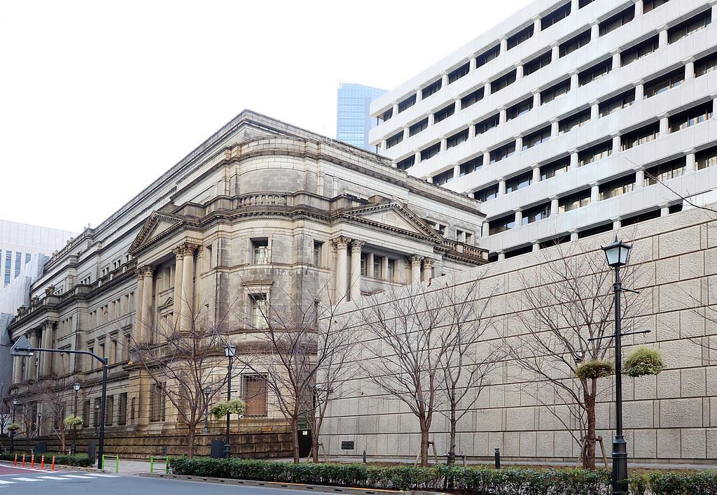 日本10年期国债收益率升至近29年来最高水平